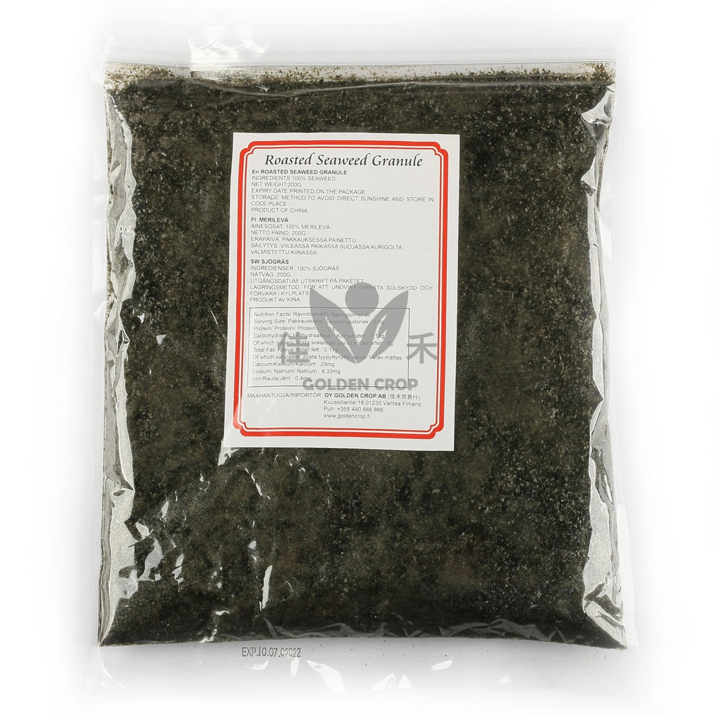 Roasted Seaweed Granule 200g | 紫菜碎 200g