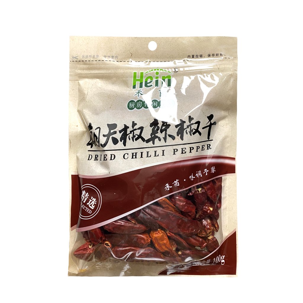 Dried Chilli Pepper 100g | 禾茵 朝天椒辣椒干 100g
