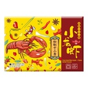 FF Cooked Whole Crayfish-13 Spices Mix Multi Flavour 900g | 香源 秘制十三香小龙虾 16/25 900g