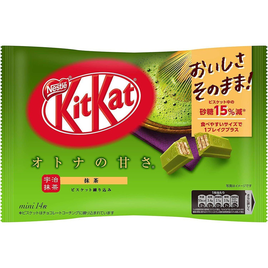Kitkat Matcha 135.8g | 奇巧 抹茶味  135.8g