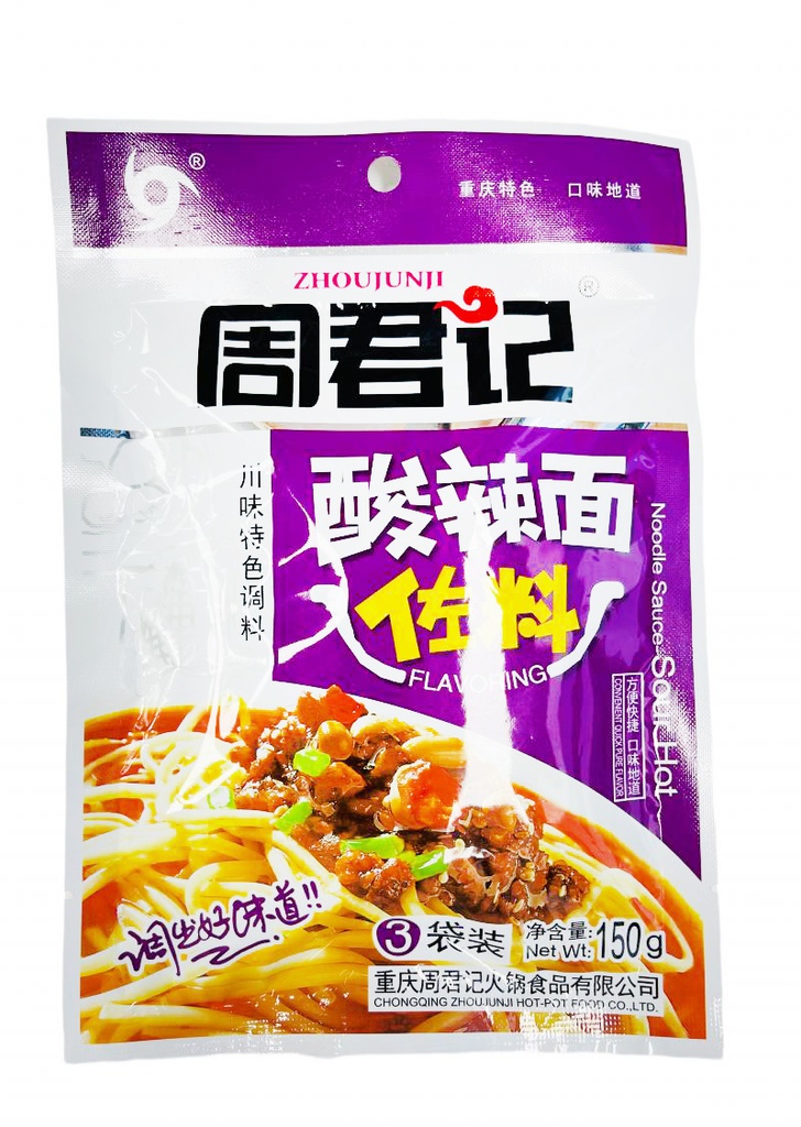 周君记 酸辣面佐料 150g | ZJJ Noodles Sauce Hot & Sour 150g