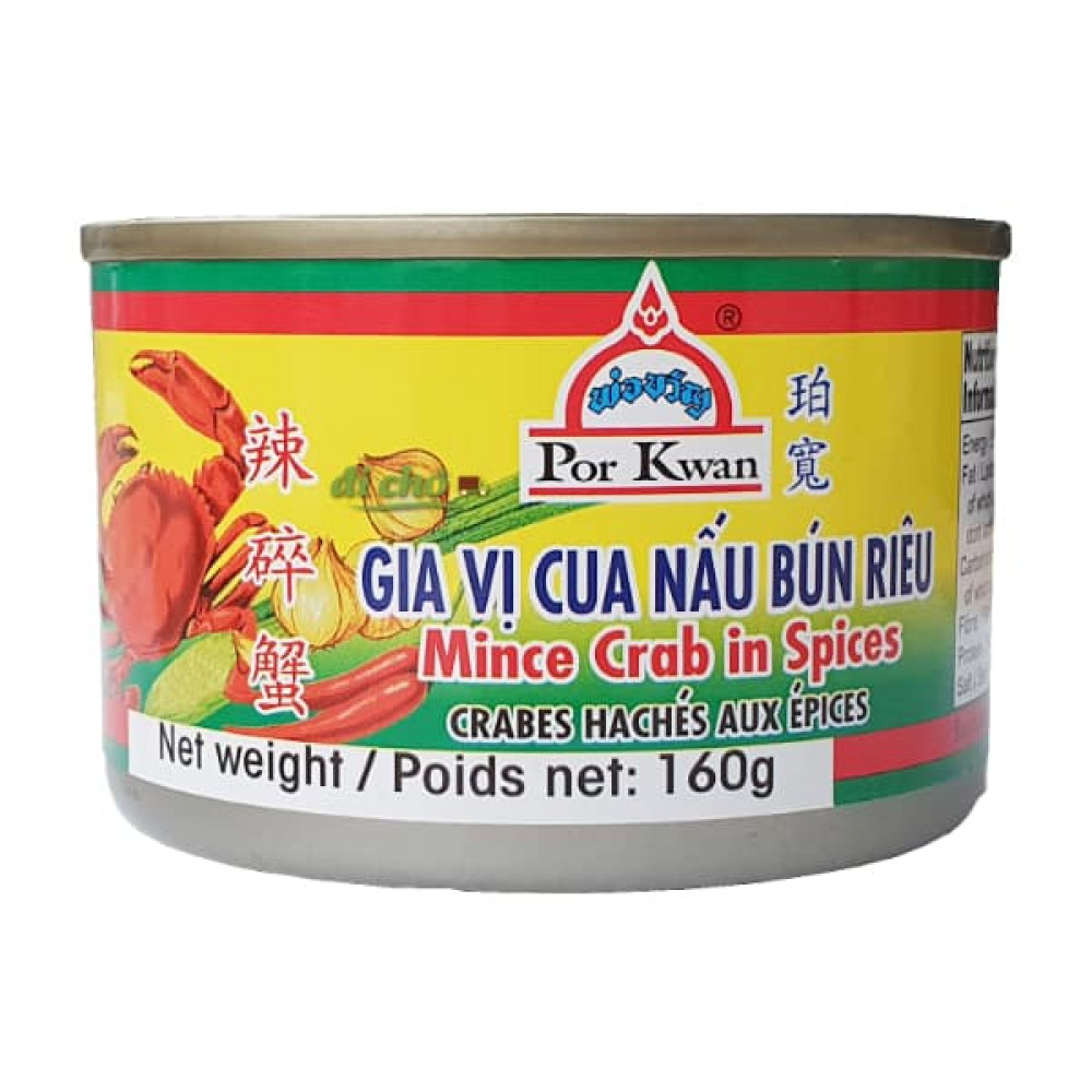 珀宽 辣碎蟹 160g | Por Kwan Crab Paste 160g