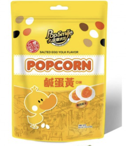 POP SMILE 爆米花 咸蛋黄味 80g | POP SMILE Popcorn Salted Egg Flav. 80g