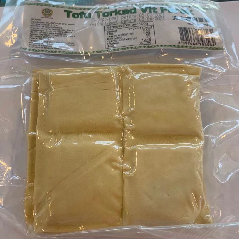Dried Tofu White 250g | 白豆干 250g