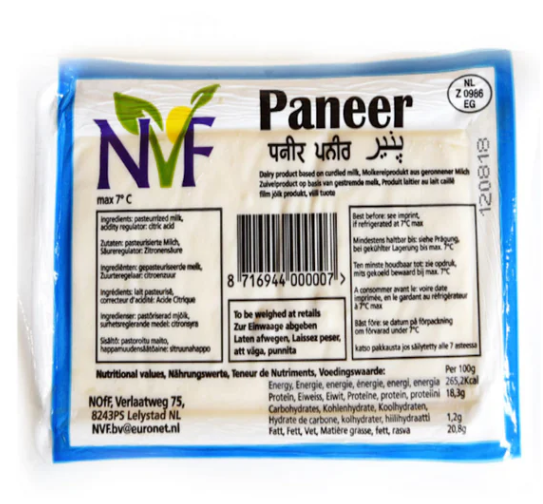 Fresh Paneer Cheese /kg | 新鲜 芝士 (称重)