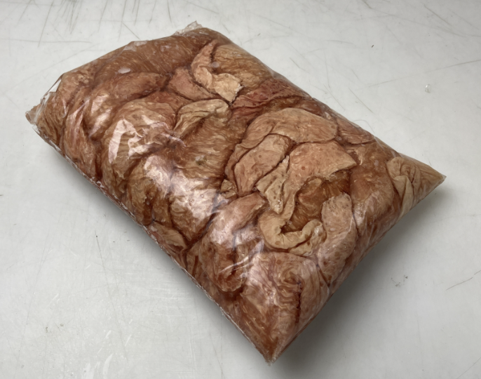 Pork Casing 1kg | 猪大肠 1kg