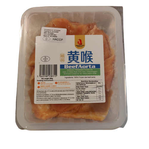 香源 精品黄喉 400g | FF Forzen Beef Aorta 400g