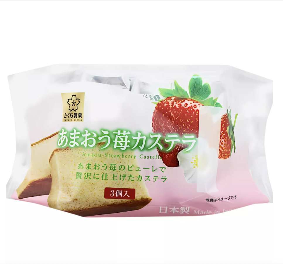 H FOODS 长崎蛋糕 博多甘王草莓味 120g | H FOODS Castella Amaou Strawberry Flavor 120g