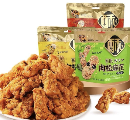 灶头先生 肉松麻花 海苔味 138g | ZTXS Meat Floss Fried Dough Twist Seaweed Flav. 138g