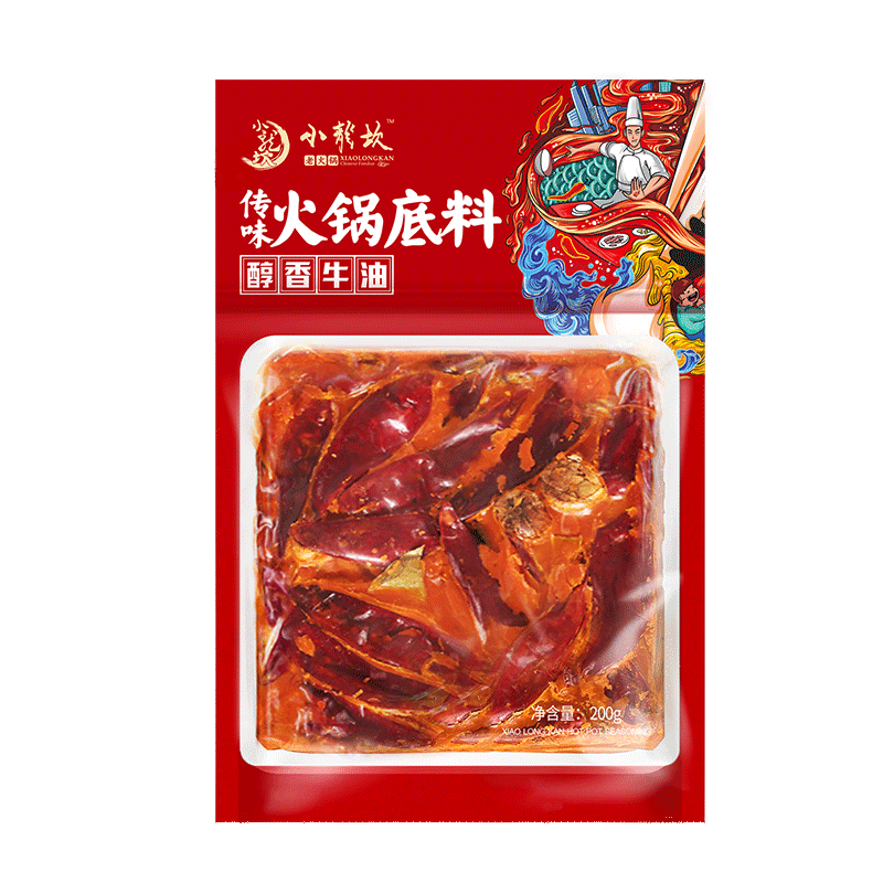 小龙坎 醇香火锅小方砖 200g | XLK Spicy Hotpot Soup Base (Small Cubes）200g