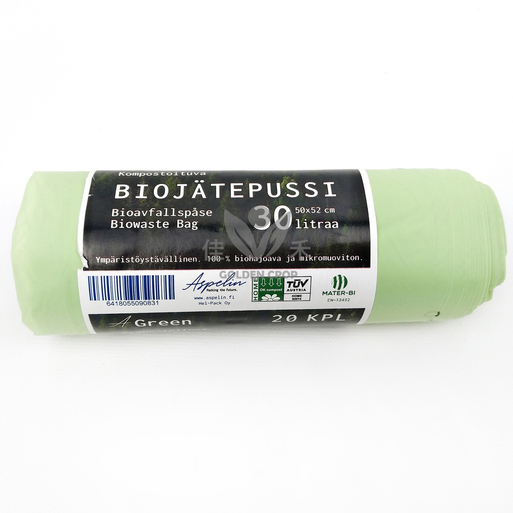 生物垃圾袋 30L 20个/卷 | Biowaste Bag 30L 500*520mm 20 pcs/Roll (unit)