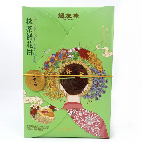 超友味 鲜花饼 抹茶味 200g | CYW Flower Cake Matcha Flavor 200g