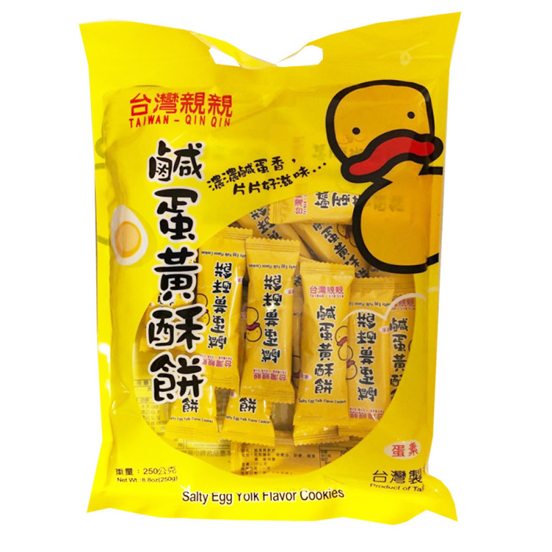 亲亲 咸蛋黄酥饼 250g |QINQIN Cheese Cookies Salty Yolk Flav. 250g