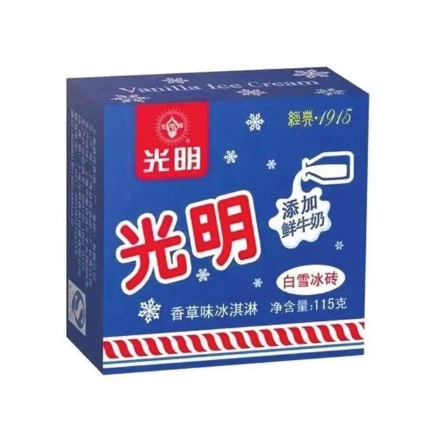 Bright Brick Shaped Ice Cream 115g | 光明 白雪冰砖 香草味冰淇淋 115g