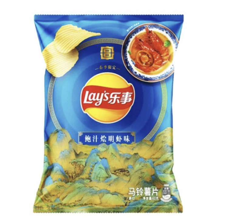 乐事 故宫限定薯片 鲍汁烩明虾味 60g | LAYS Potato Chips Braised Prawns With Abalone Sauce Flavor 60g