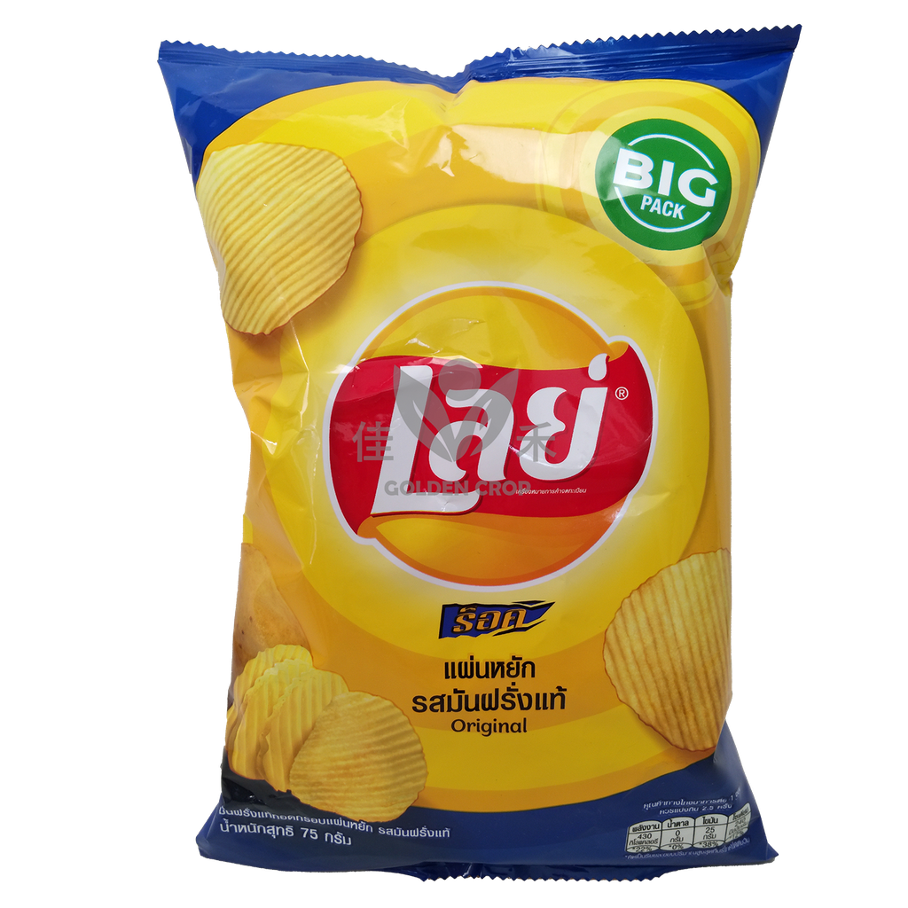 乐事 薯片 原味 75g | Lays Potato Chips Original 75g