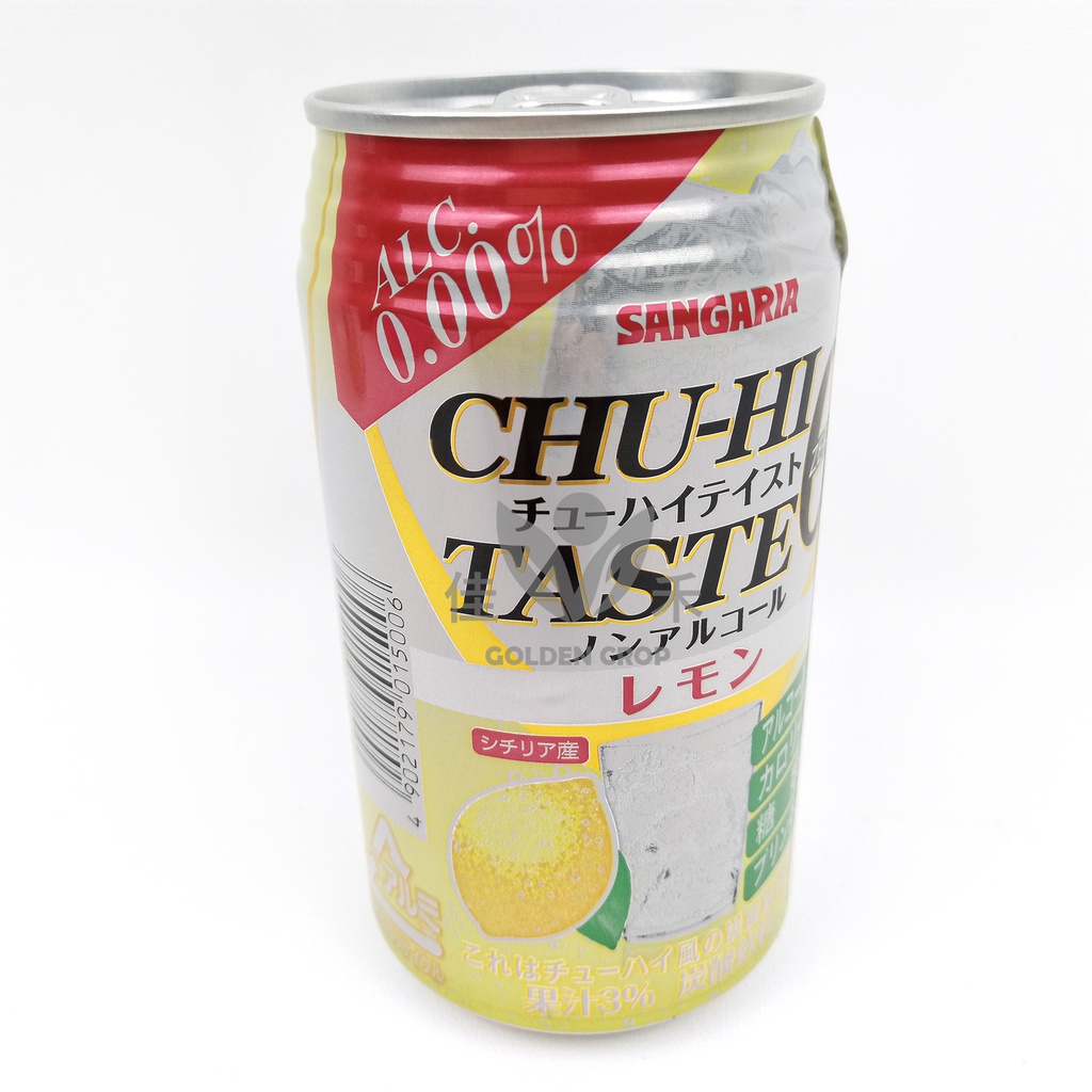 Chu-Hi Alcohol Free Lemon Drink 350ml