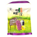 Want want Senbei Rice cracker Sea Salt 78g | 旺旺 紫米仙贝 轻海盐味 78g