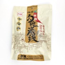 Akuan Fresh Chilli Rice Noodle 270g | 阿宽 白家陈记 勾魂米线 鲜椒 270g