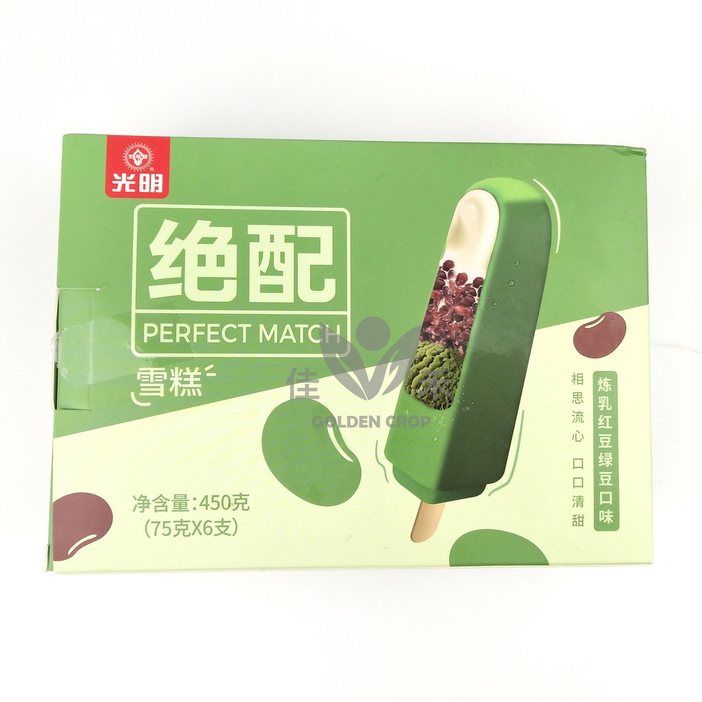 Bright Ice Cream Red Bean&Mung Bean with Silk Milk Flavour 450g/unit | 光明 绝配 雪糕 炼乳红豆绿豆口味 家庭装 450g