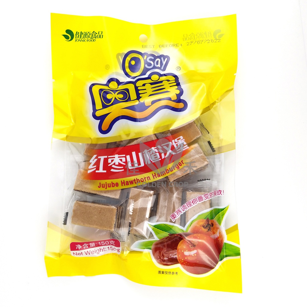 CN Aosai Jujube Hawthorn Hamburger 150g | 奥赛 红枣山楂汉堡 150g