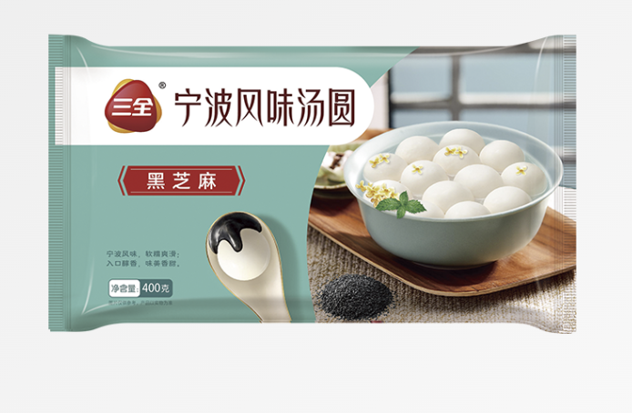 三全 黑芝麻汤圆 400g | SQ Glutinous Rice Ball Sesame 400g