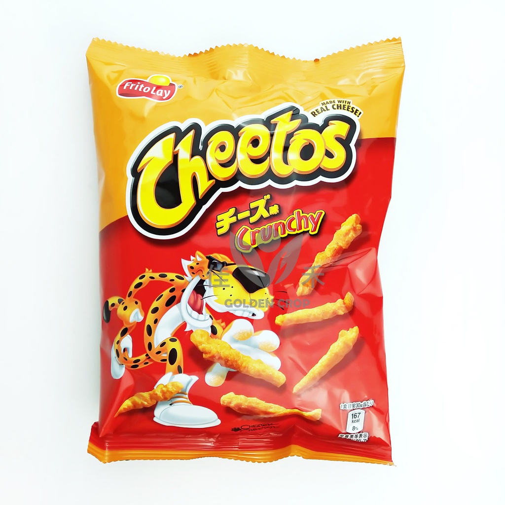 奇多 玉米棒 芝士味 75g | Cheetos Corn Cob Cheese Flavor 75g
