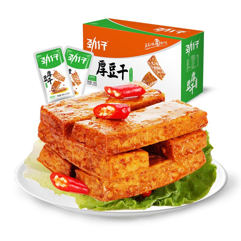 劲仔 厚豆干 泡椒味 400g | Jinzai Fried Tofu Pickled Chili Flavor 400g