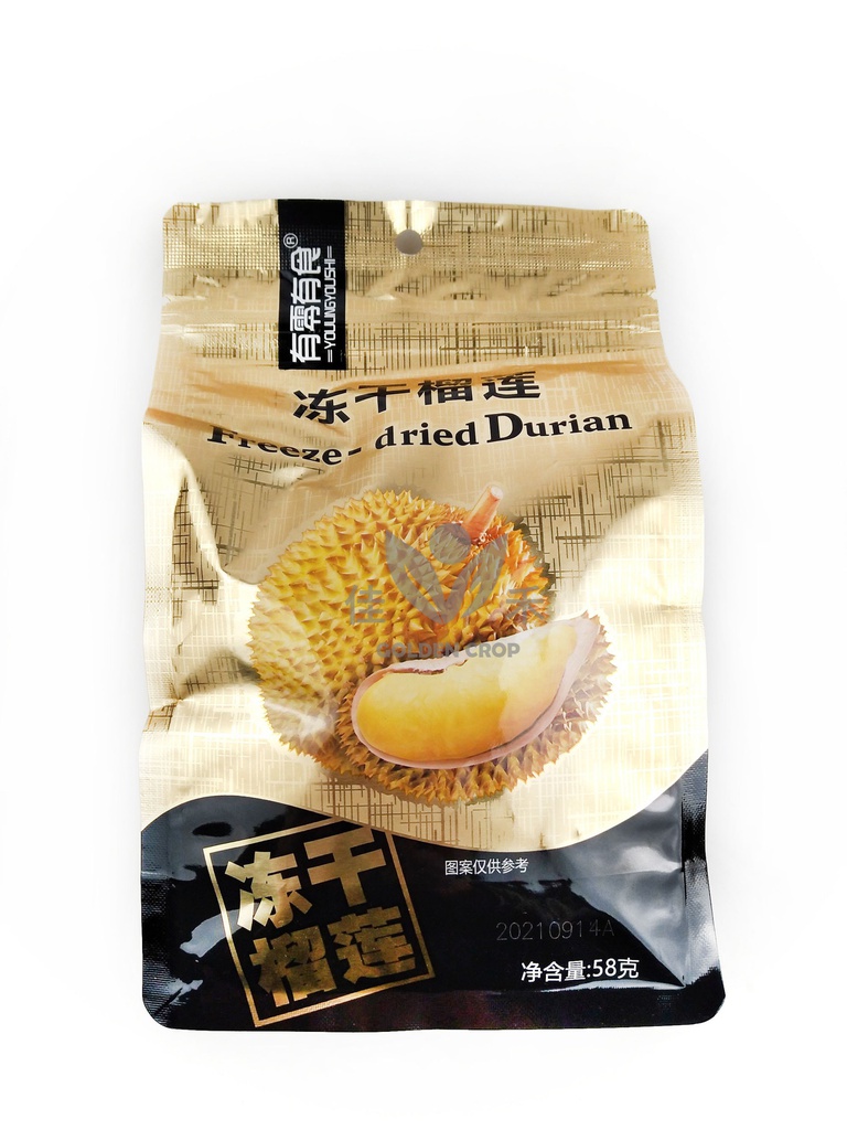 有零有食 榴莲冻干 58g | YLYS Freeze Dried Durian 58g