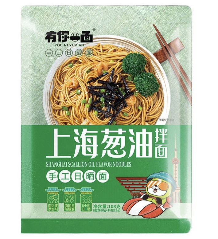 有你一面 上海葱油拌面 108g | YNYM Inst Noodle Scallion Oil Flav. 108g