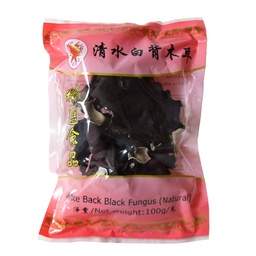 [30060]  GOLDEN LILY White Back Black Fungus 100g  金百合 清水白背木耳 100g | 金百合 清水白背木耳 100g