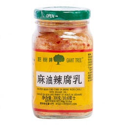 [41801] HAITIAN Beancurd Spicy Flavor 288g | 海天 腐乳 辣味 288g