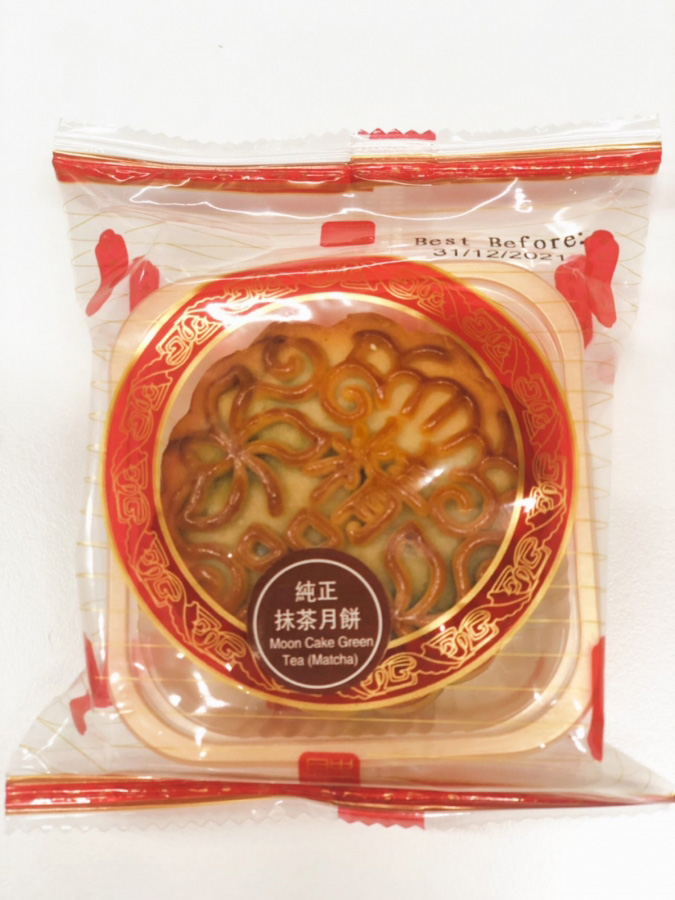 YB Mooncake红豆月饼100g | ASEA YB Mooncake Red Bean 100g/PKT 