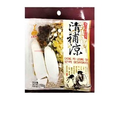 [21112]  EAGLOBE Chinese Soup MIX(Ching Po Leung)150g | Eaglobe 清补凉 150g