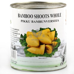 [20115] Bamboo shoots whole (Tips) 2950g | 笋尖 2950g