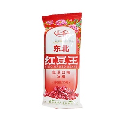 [80198] YYX Ice Bar Red Bean Flavor 75g | 又一喜 红豆王冰棒 75g