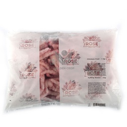 [81522] Chicken Feet 1kg | 鸡爪 1kg