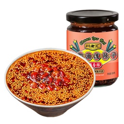 [40643] 川老汇 油泼辣子 香辣味 200g | CLH Spicy Chili Oil 200g