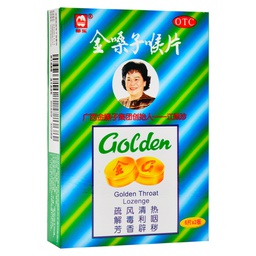 [90034] 金嗓子喉片 22.8g | Throat Pastilles 22.8g