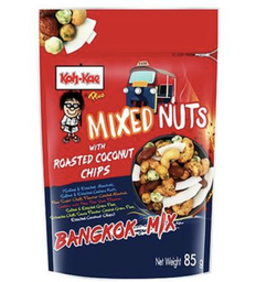 [60919] KOH-KAE Mixed Nuts Bangkok Mix Flav. 85g | KOHKAE 混合坚果 曼谷混合味 85g