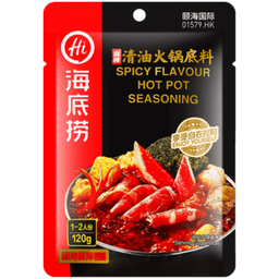 [40674] HDL Hot Pot Seasoning Spicy Flavor 120g | 海底捞 清油火锅底料 120g